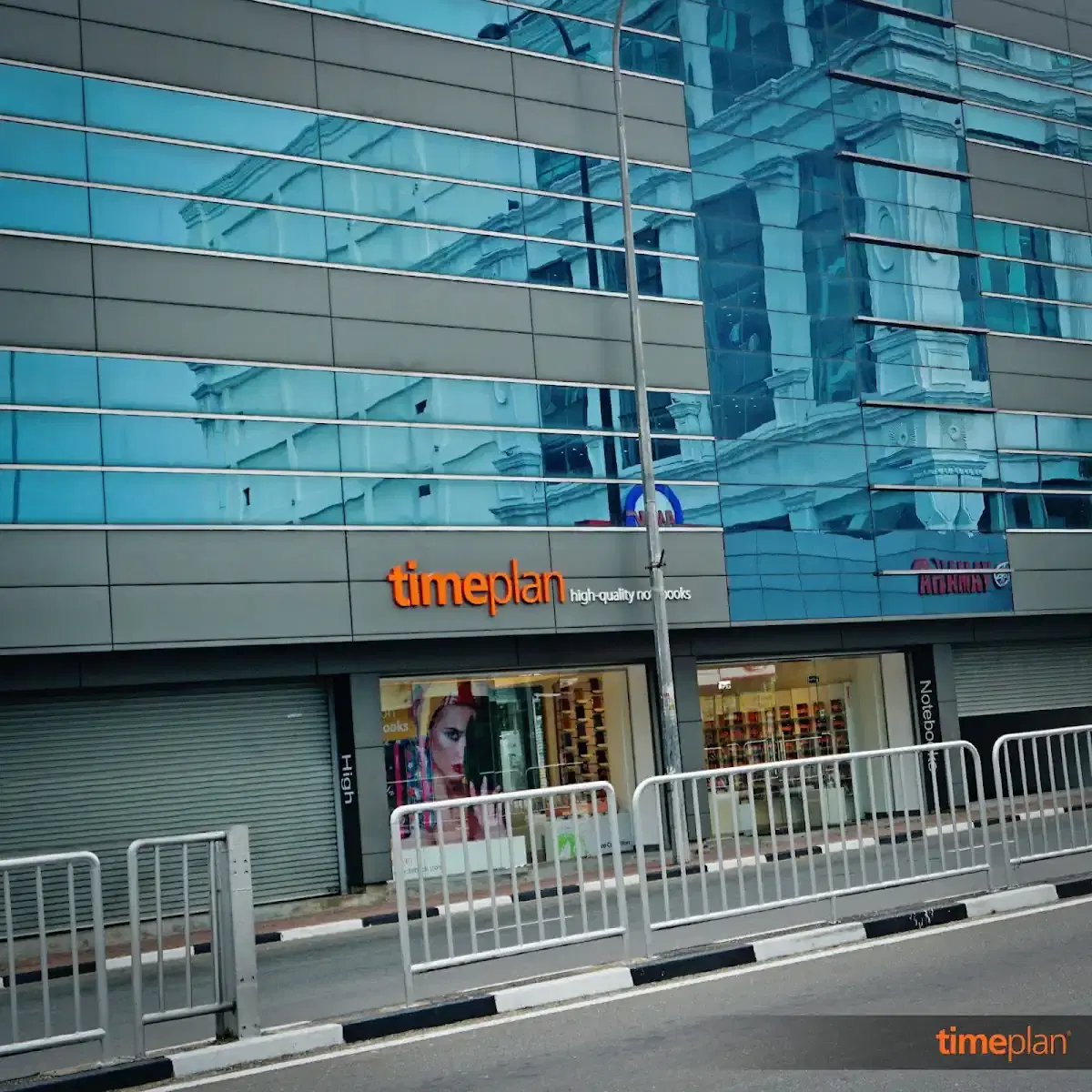 Thumbnail for Timeplan Flagship Notebook Store