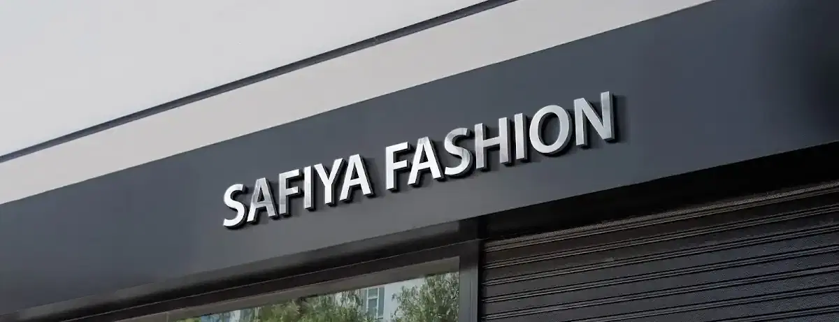 Thumbnail for SAFIYA FASHION (PVT) LTD சபியா பெஷன்