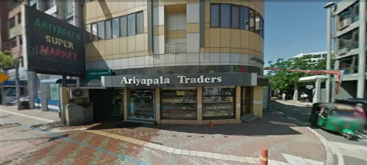 Thumbnail for Ariyapala Traders