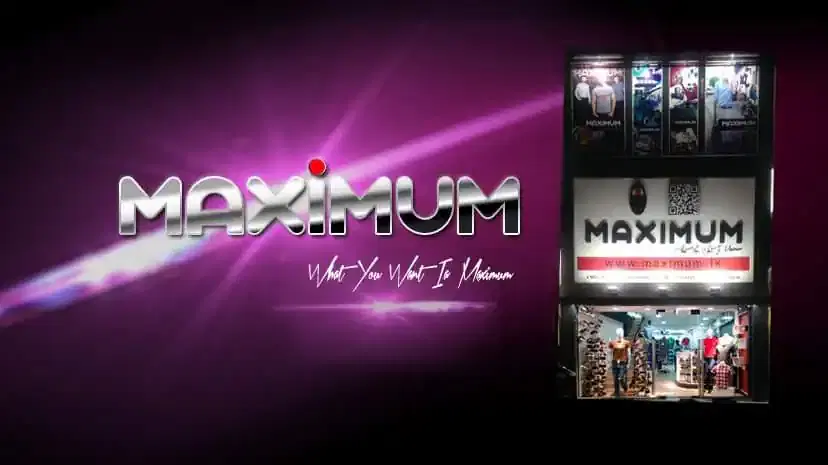 Thumbnail for Maximum