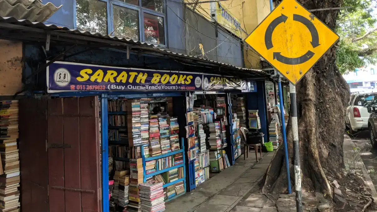 Thumbnail for Maradana Secondhand Bookshops