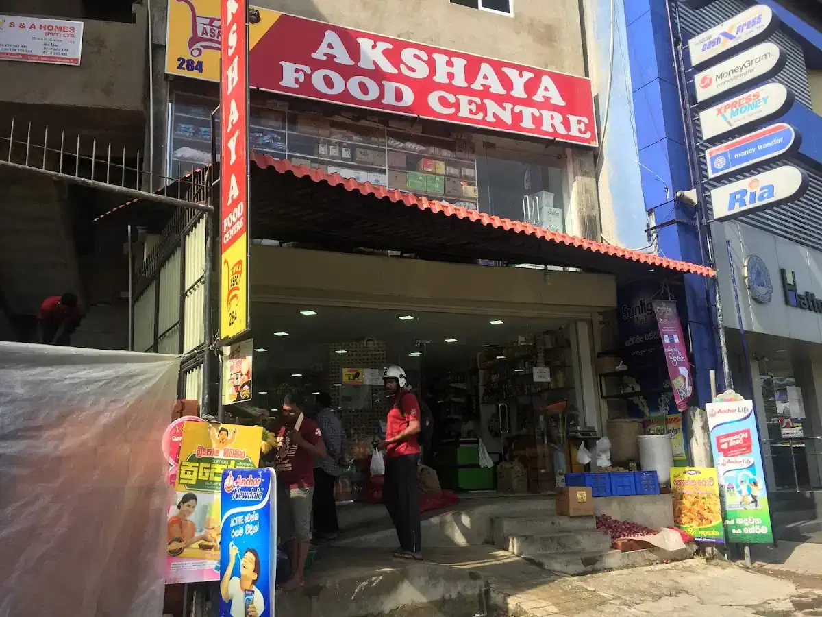 Thumbnail for Akshaya Food Centre