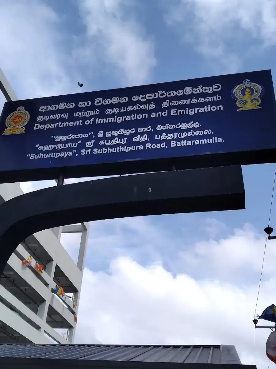 Thumbnail for Online Visa Sri Lanka