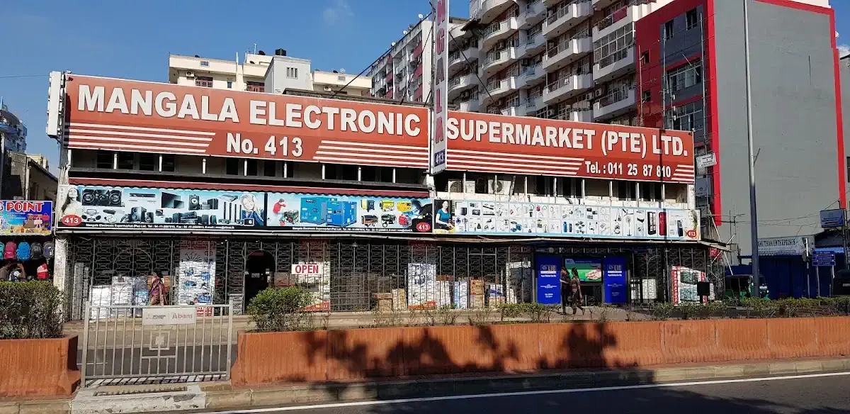 Thumbnail for Mangala Electronic Supermarket (Pvt) Ltd