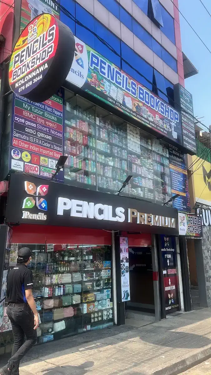 Thumbnail for PENCILS BOOK SHOP