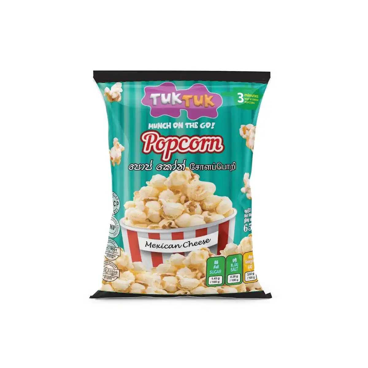 Thumbnail for Gnanam Foods (Pvt) Ltd.