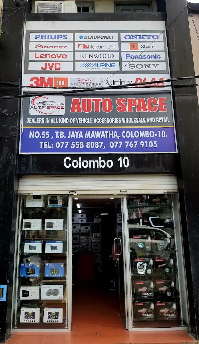 Thumbnail for AUTO SPACE