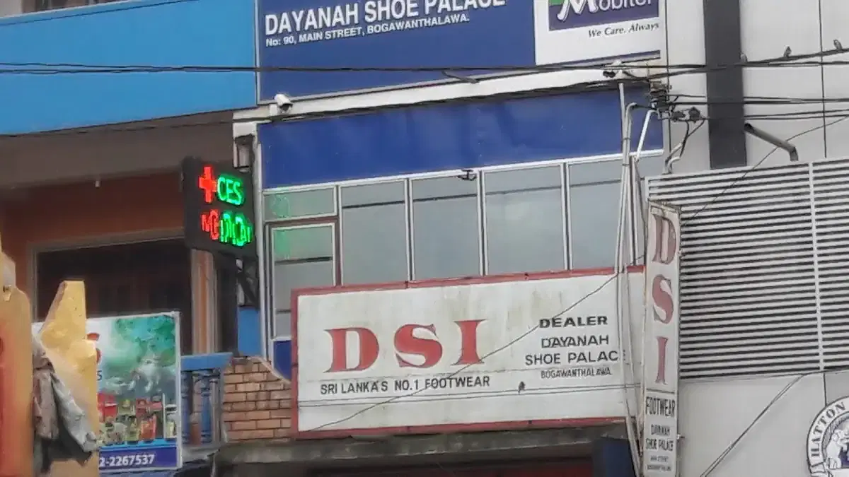 Thumbnail for New Bogawanthalawa Medical Centre