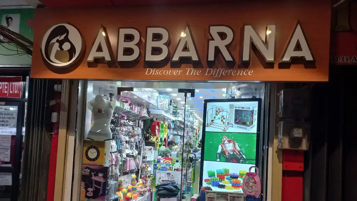 Thumbnail for Abbarna Baby Care Nuwara Eliya