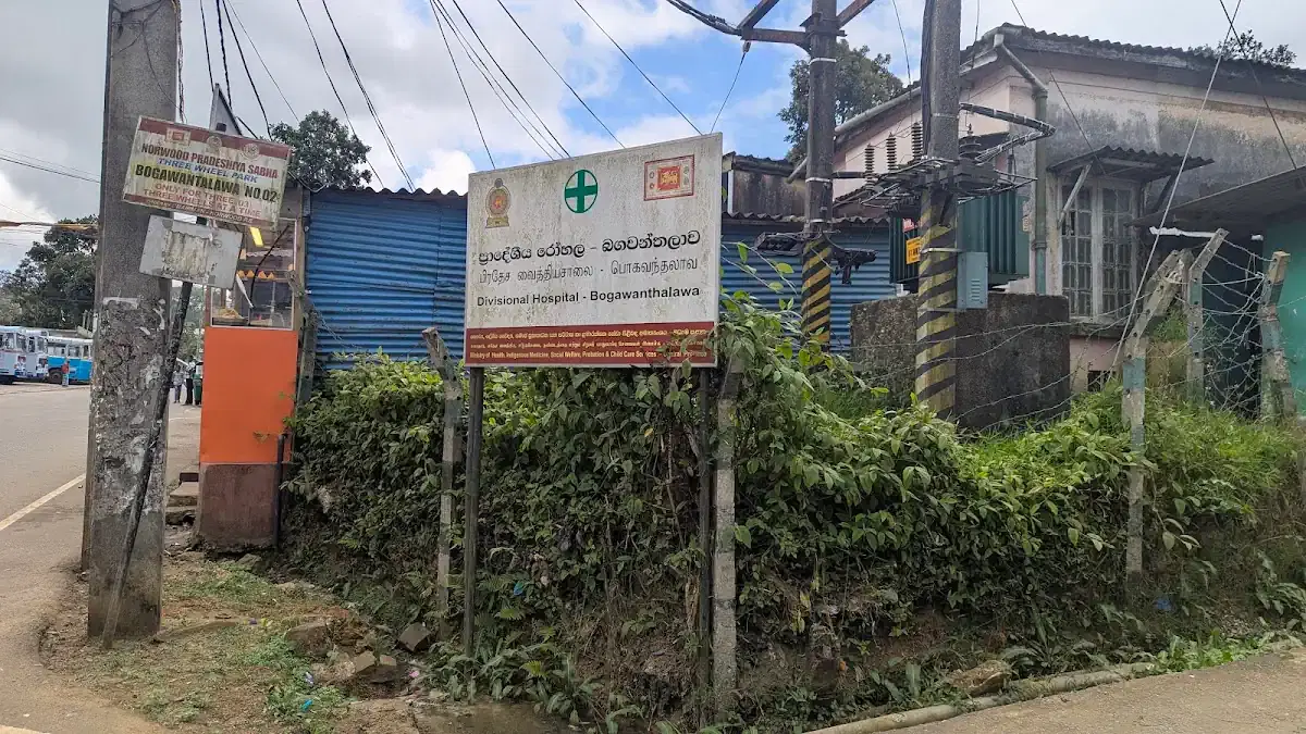 Thumbnail for Divisional Hospital Bagawanthalawa