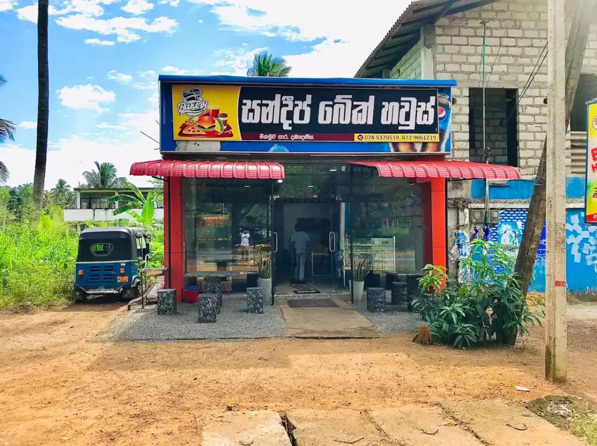 Thumbnail for SANDEEP BAKE HOUSE