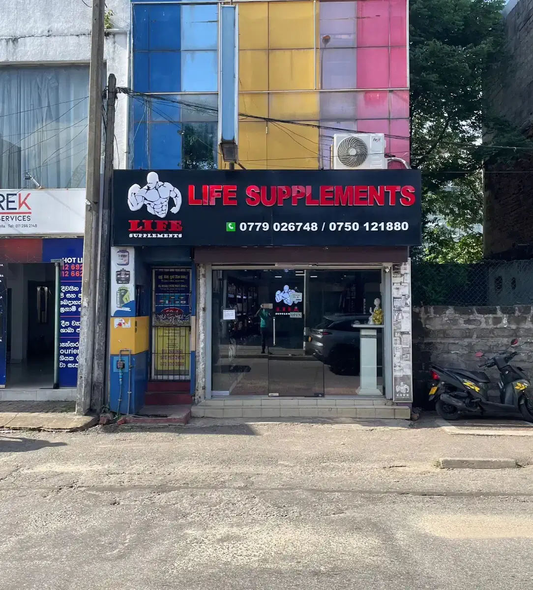 Thumbnail for Life Supplements