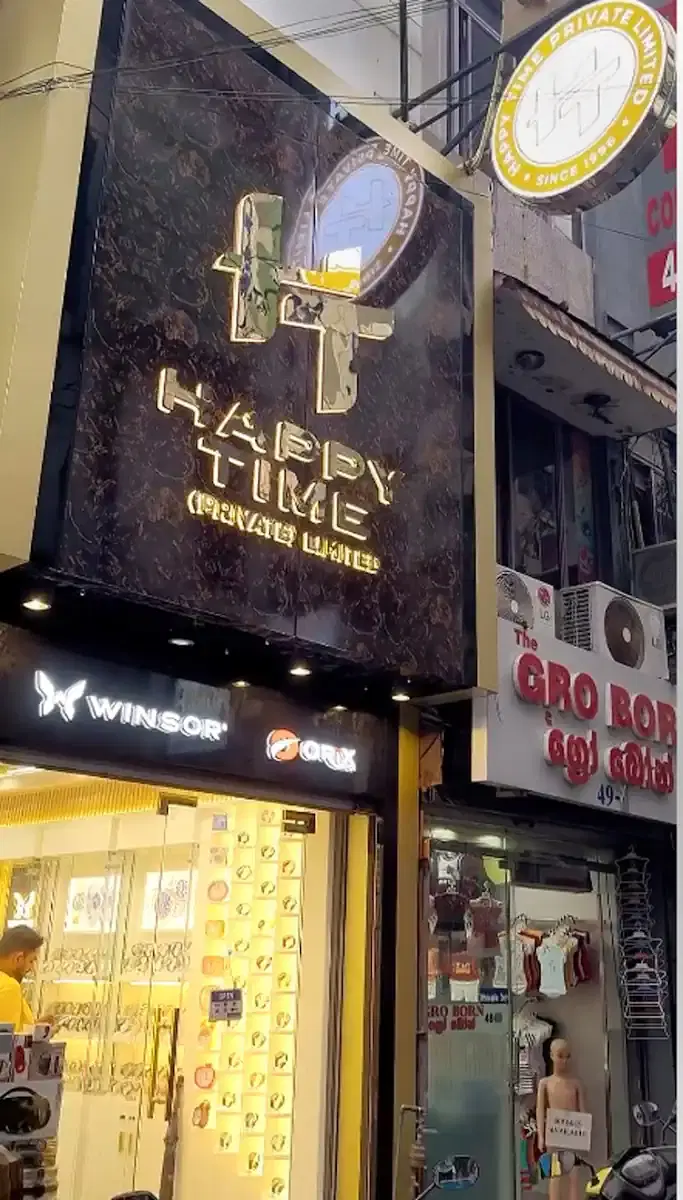 Thumbnail for Happy Time (Pvt) Ltd - Colombo 11