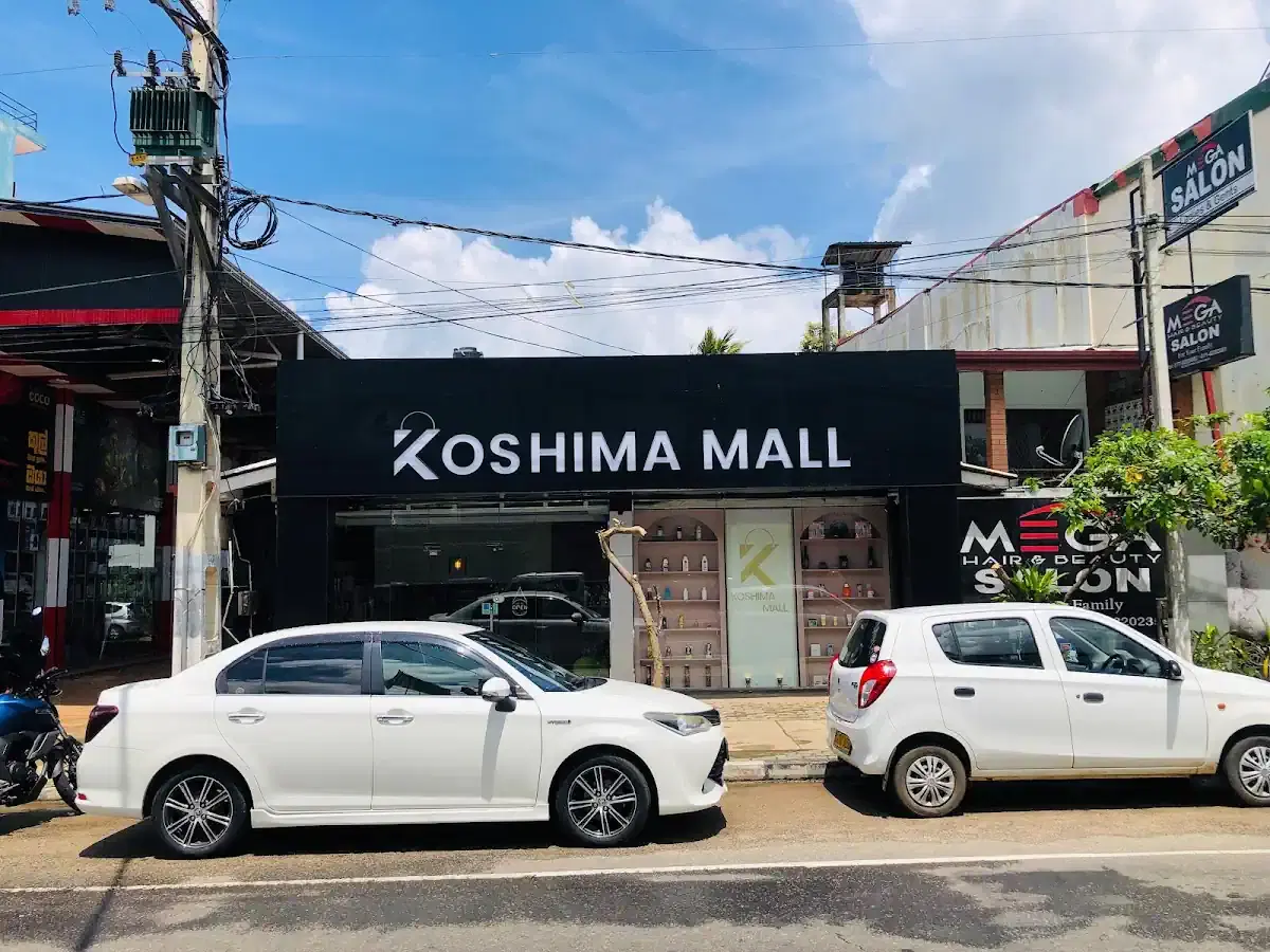 Thumbnail for Koshima Mall