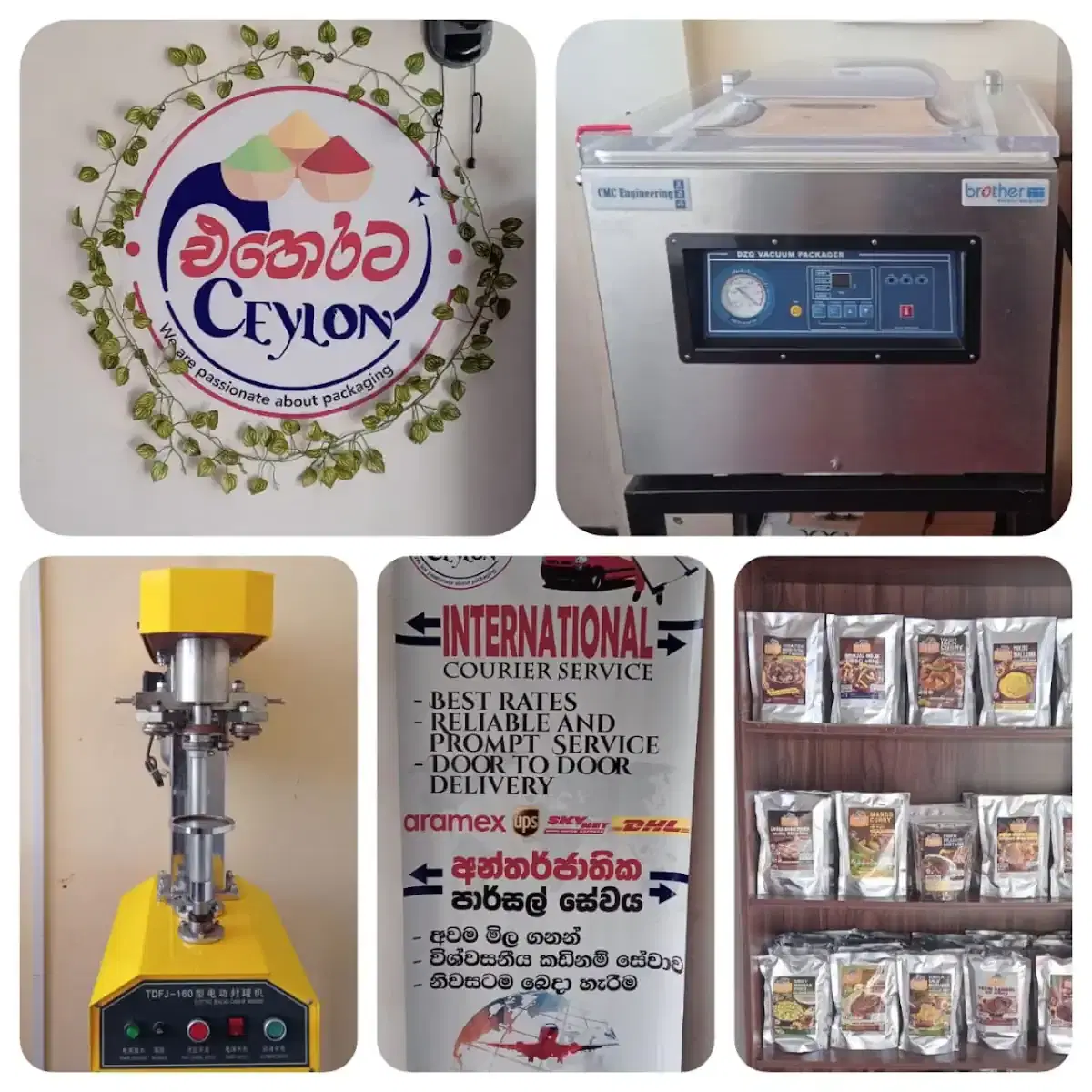 Thumbnail for #Vacuum packing foods & Cloths #Tin sealing foods & liquids #International Courier Service #Etherata Ceylon Holdings#