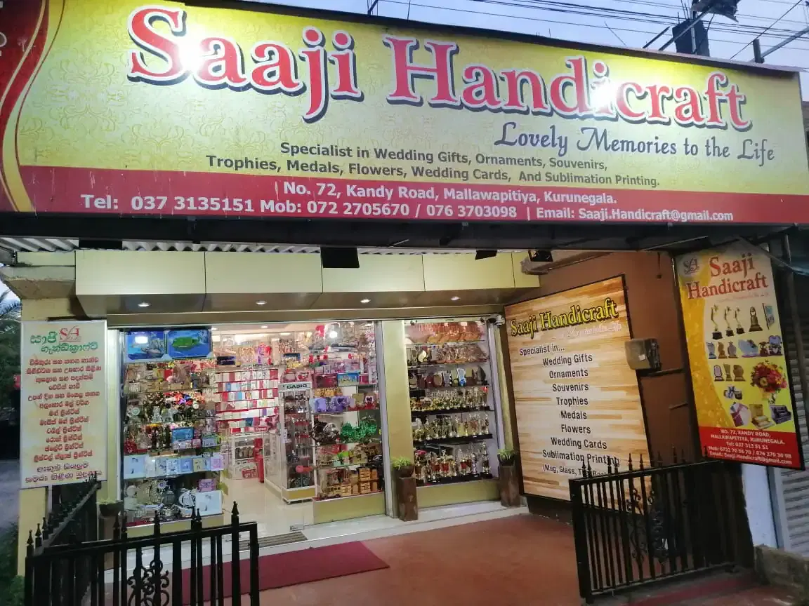 Thumbnail for Saaji Handicraft