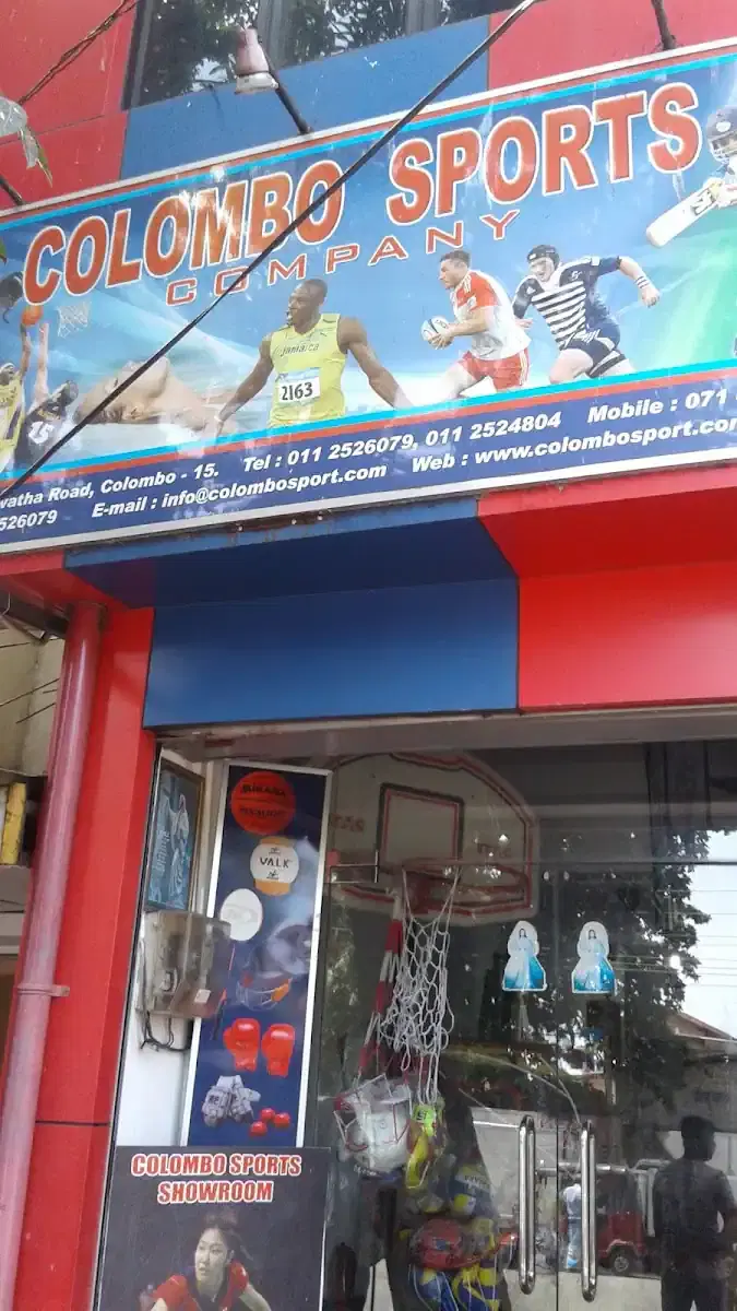 Thumbnail for Colombo Medical Company & Colombo Sports Company