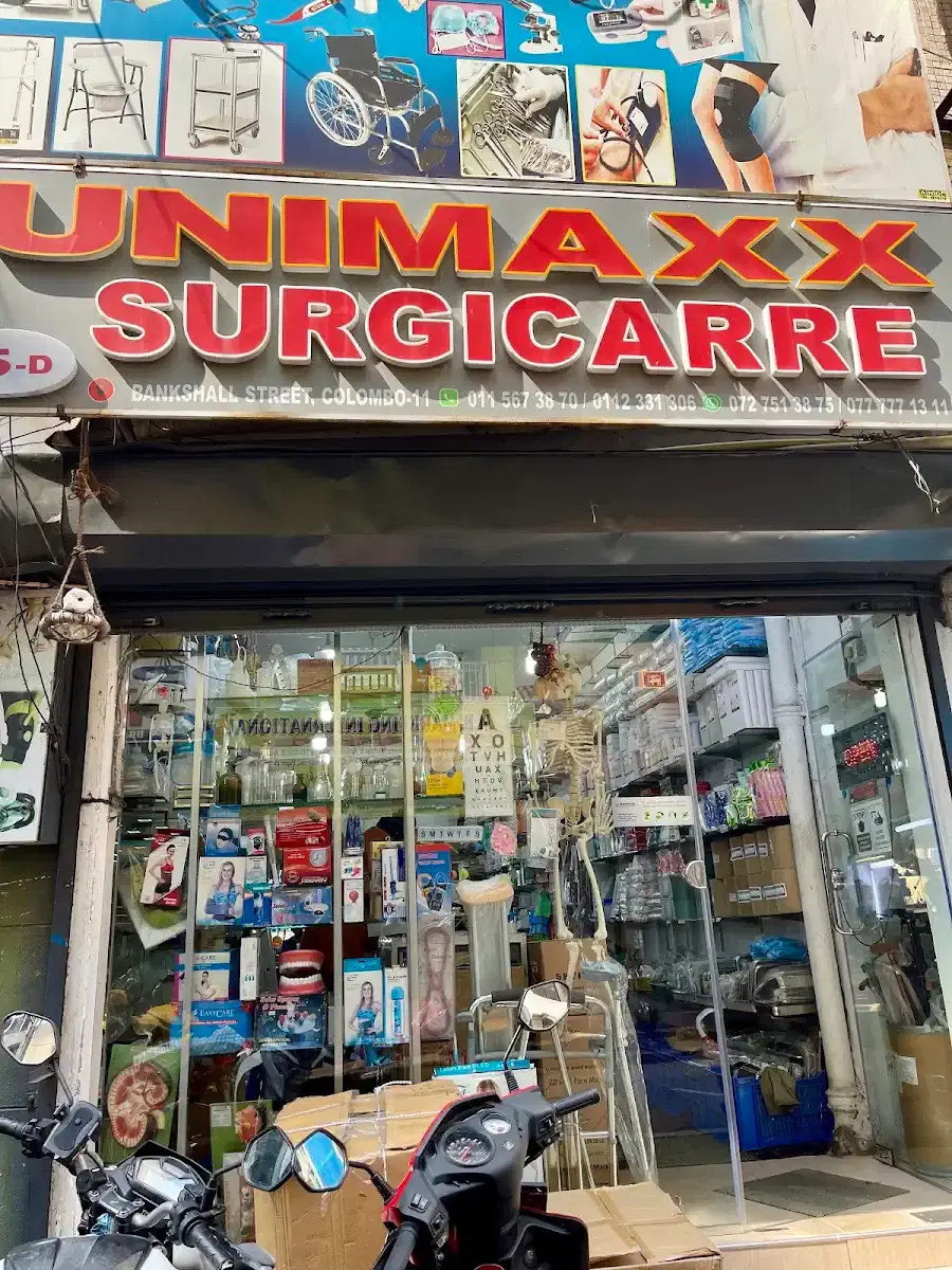 Thumbnail for Unimaxx Surgicarre