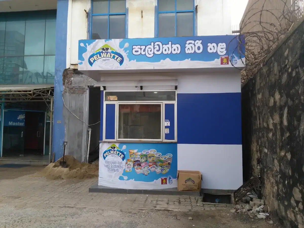 Thumbnail for Pelwatte Dairy - Colpetty Outlet