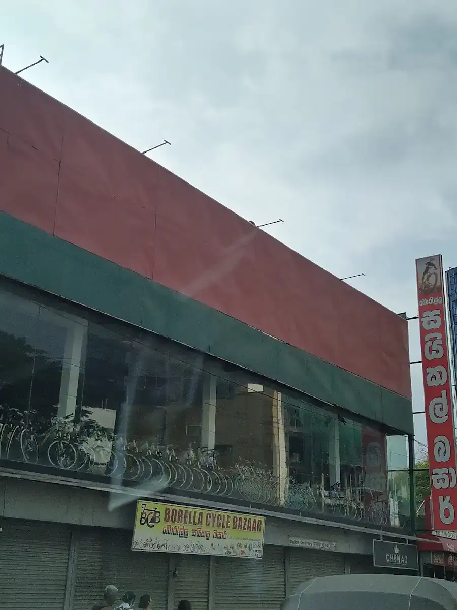 Thumbnail for Borella Cycle Bazaar