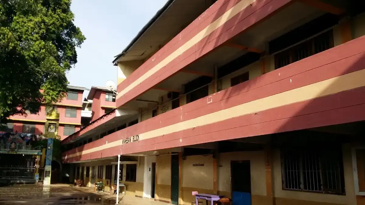 Thumbnail for Vivekananda College