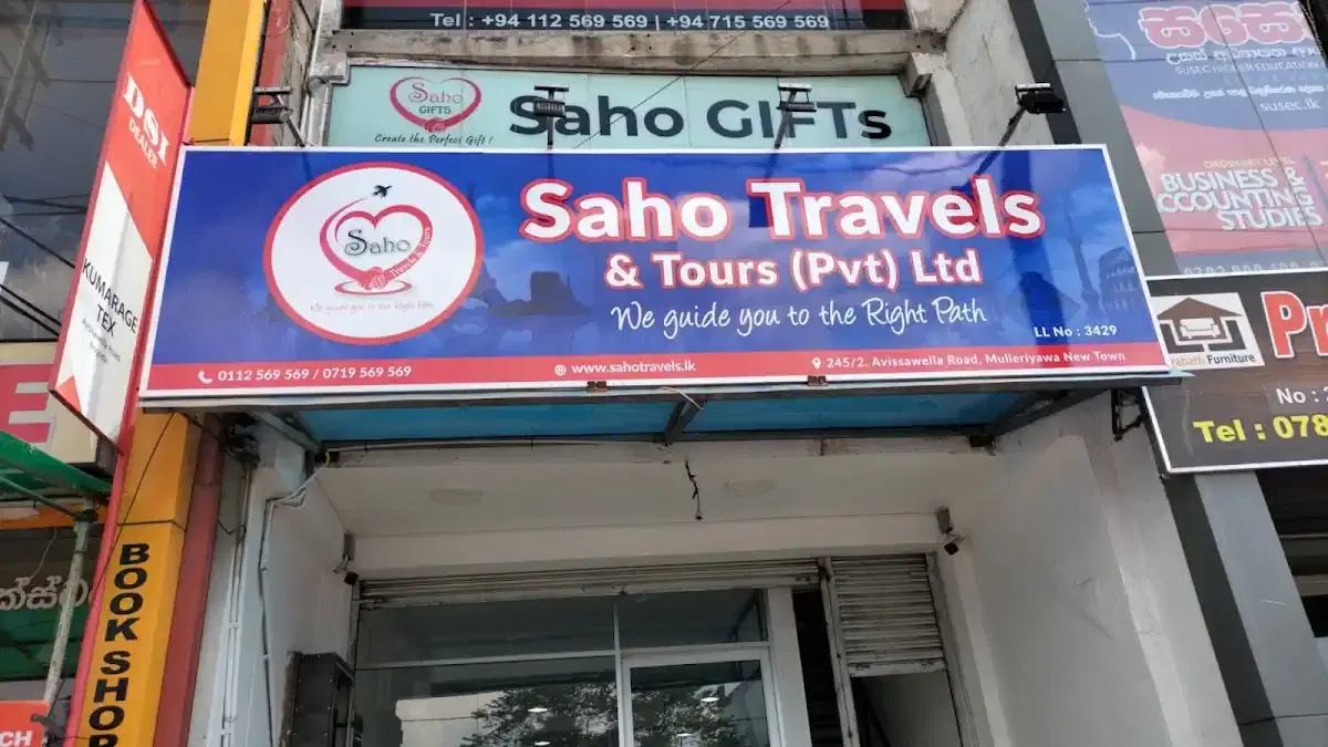 Thumbnail for Saho GIFTs