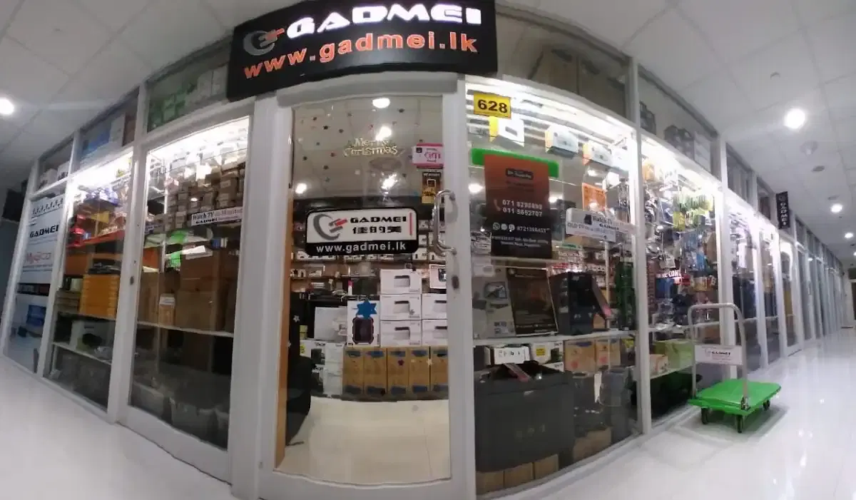 Thumbnail for GADMEI COMPUTER TECHNOLOGY - GADMEI SOLE DISTRIBUTOR IN SRI LANKA