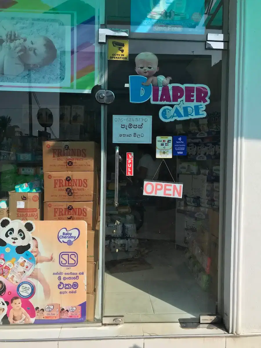 Thumbnail for Diaper Care - Kanuwana