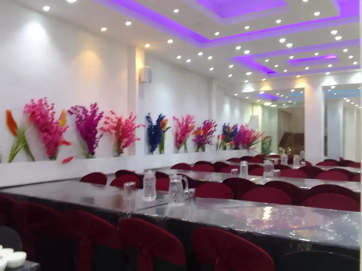 Thumbnail for Wedding Zone