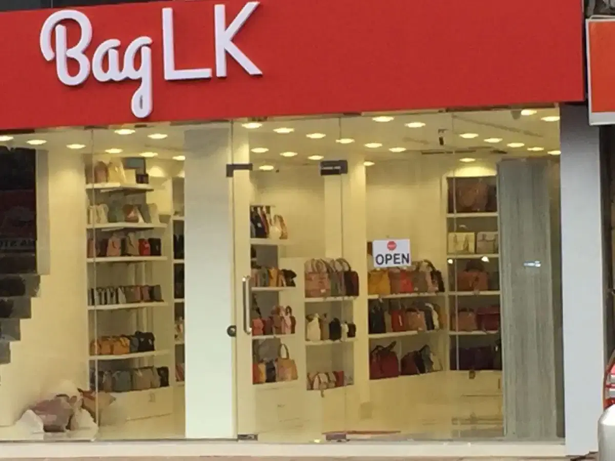 Thumbnail for Bag LK - Pelawatta