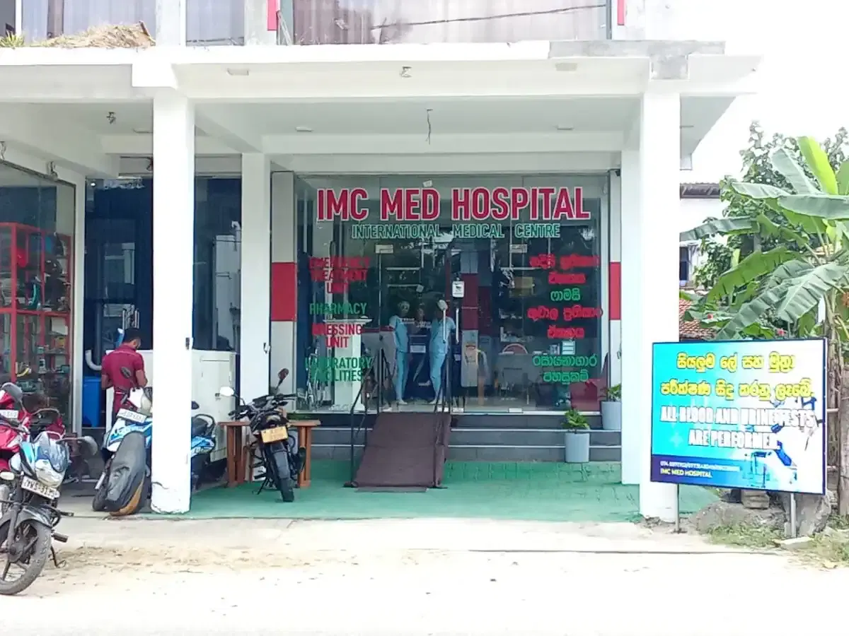 Thumbnail for IMC medical hospital