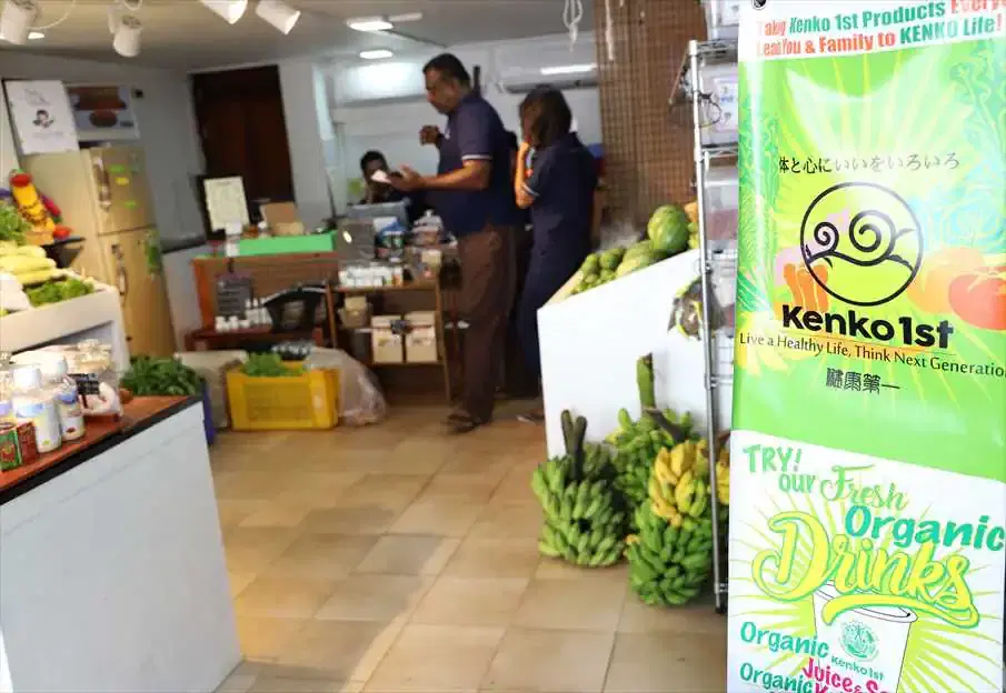 Thumbnail for Kenko1st Organic foods shop