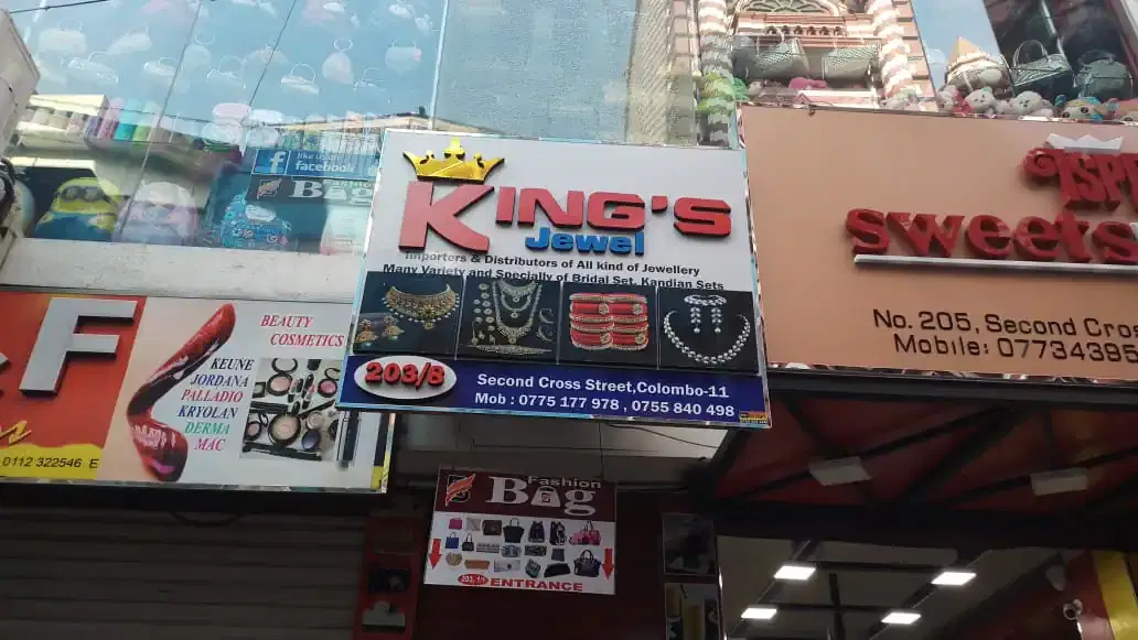 Thumbnail for King's Jewels