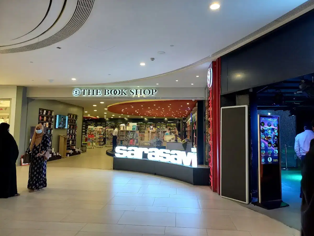 Thumbnail for Sarasavi Bookshop (Pvt) Ltd