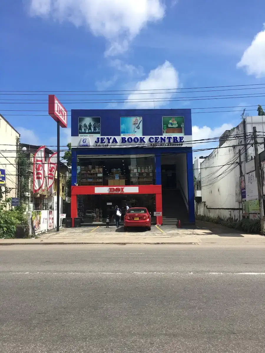 Thumbnail for Jeya Book Centre - Nugegoda