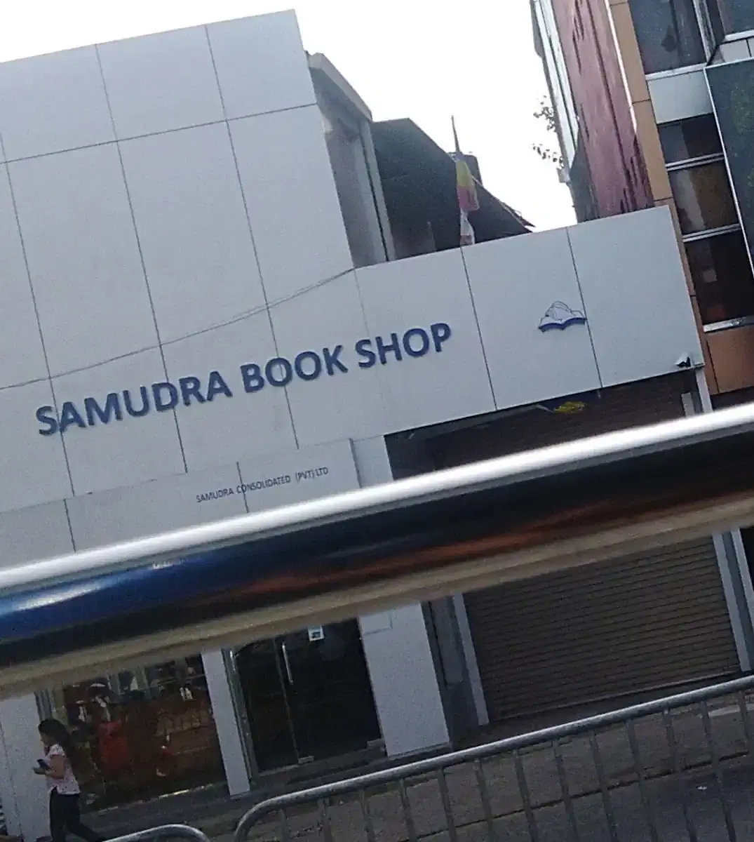 Thumbnail for Samudra Book Shop - Colombo