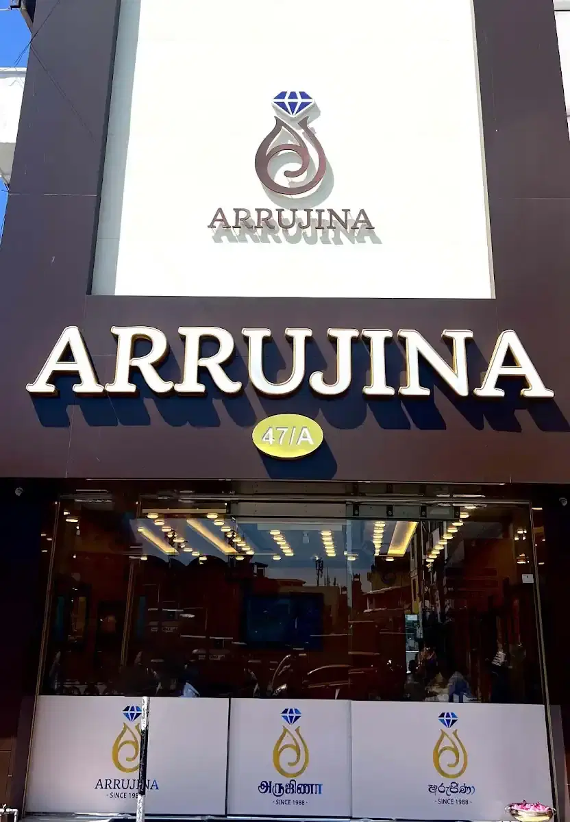 Thumbnail for Arrujina Jewellery (Pvt) Ltd
