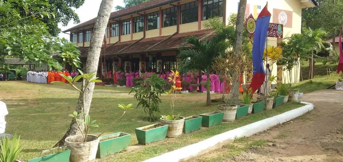 Thumbnail for Dambadeniya Sariputta National College of Education