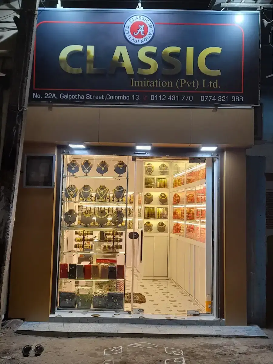 Thumbnail for Classic imitation (pvt) ltd