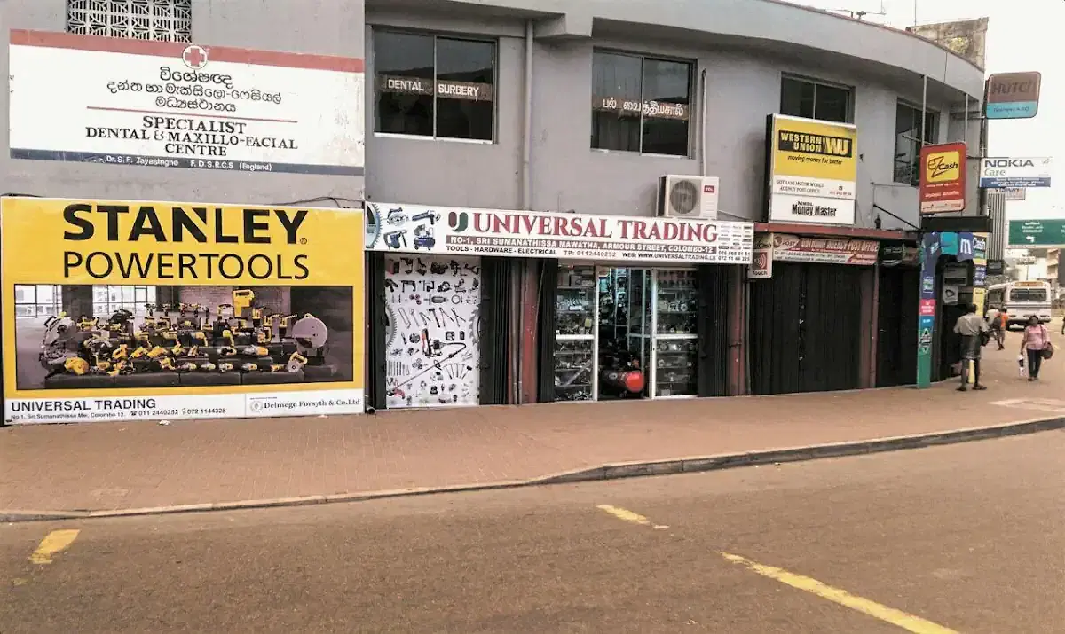 Thumbnail for Universal Trading