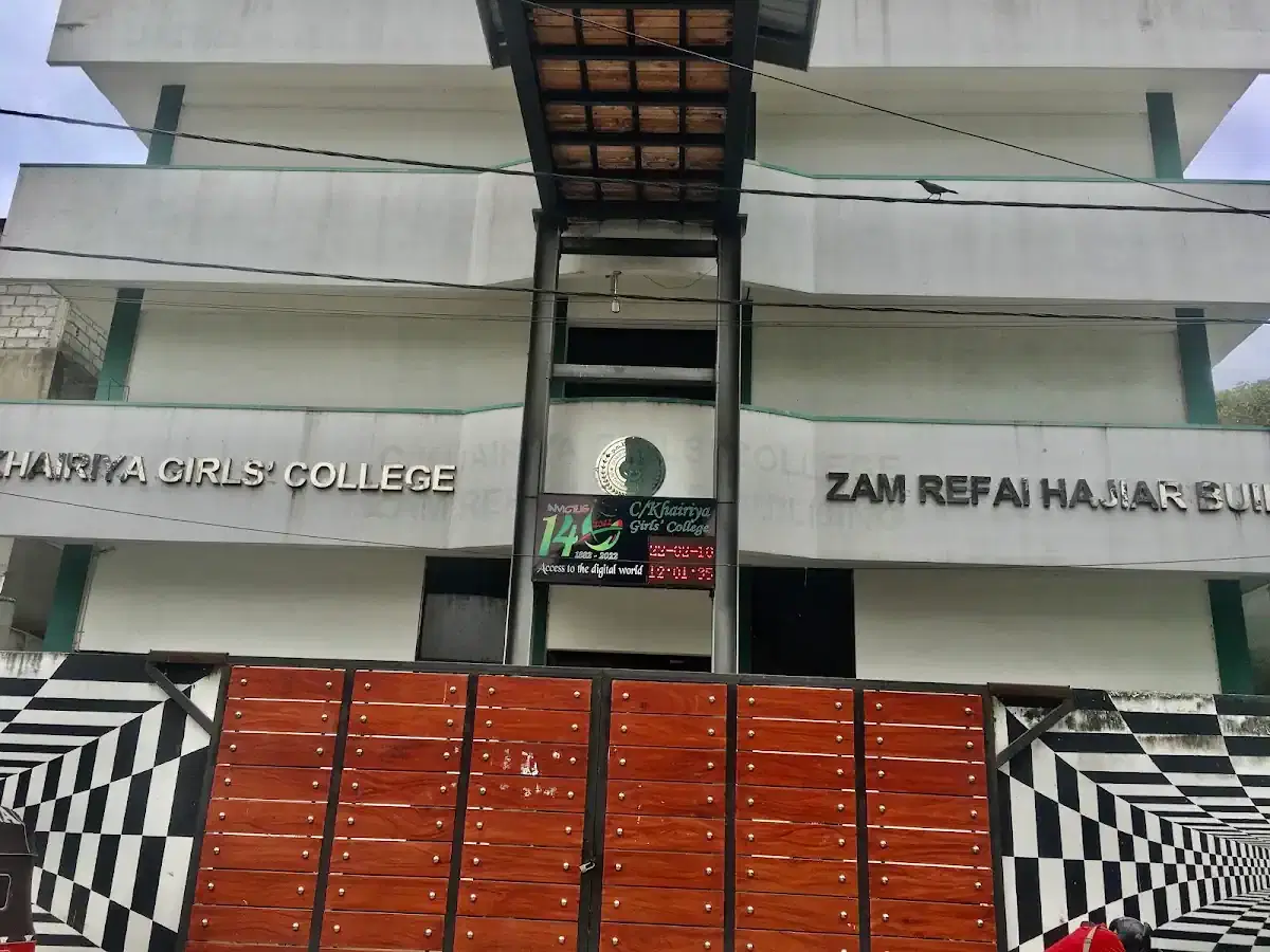 Thumbnail for Khairiya Muslim Girls College, Colombo 9