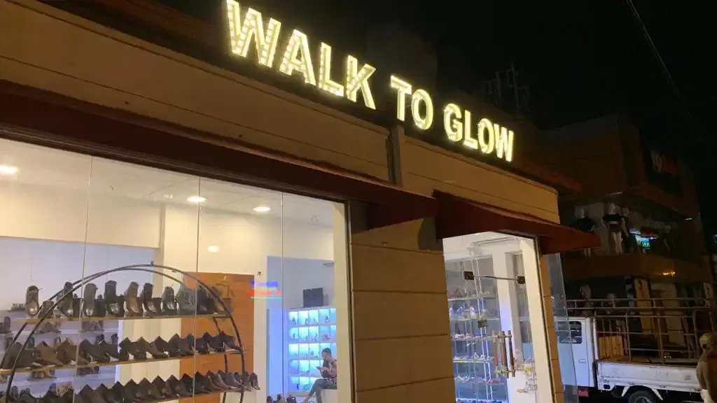Thumbnail for Walk To Glow - Kohuwala
