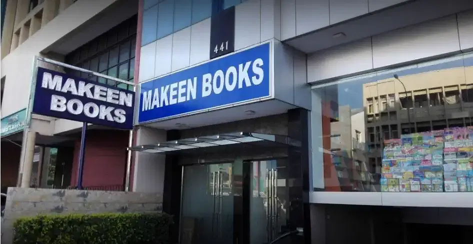 Thumbnail for Makeen Books