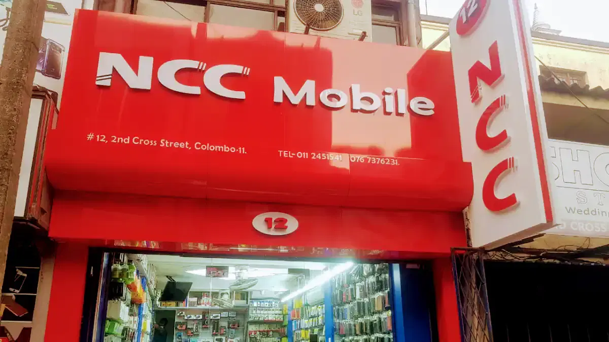 Thumbnail for NCC Mobile - Colombo 11
