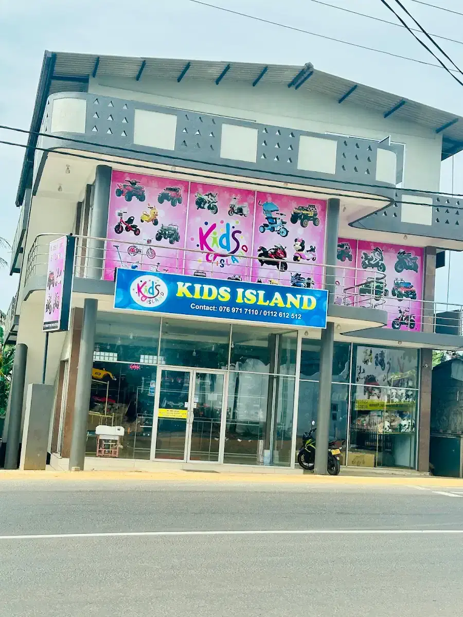Thumbnail for KIDS ISLAND Sri Lanka
