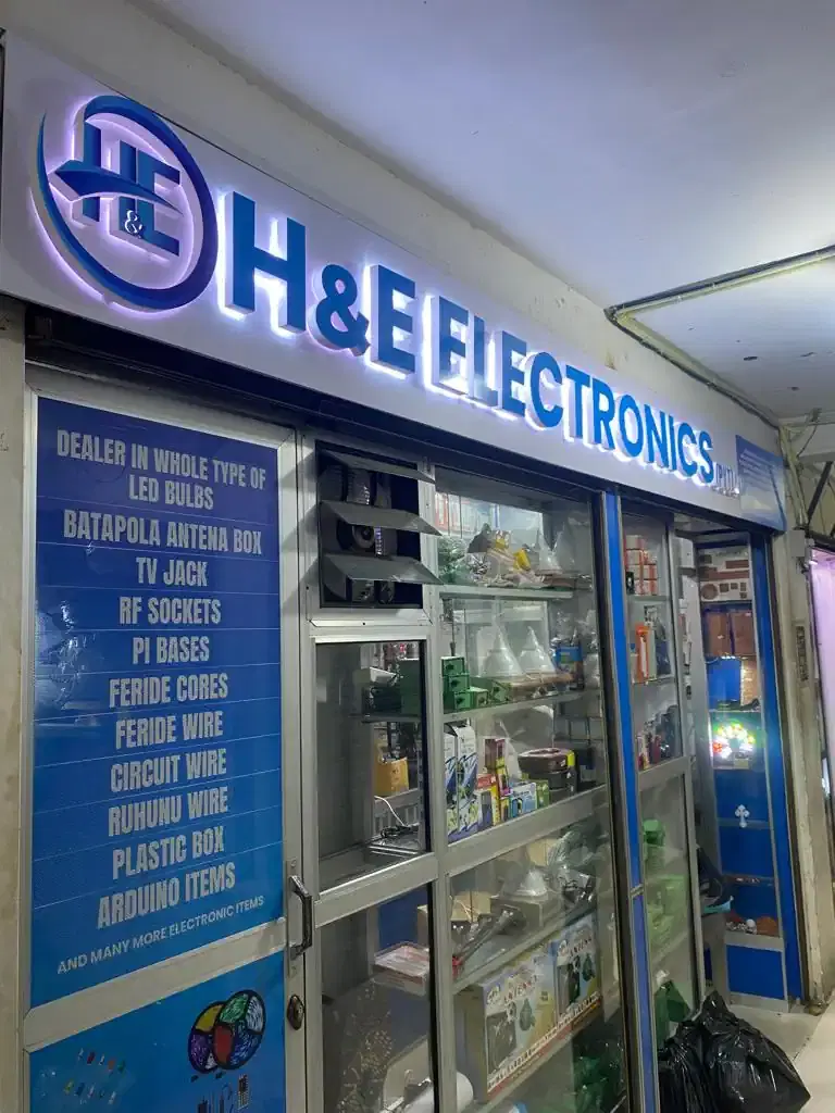 Thumbnail for H&E Electronics (PVT) LTD